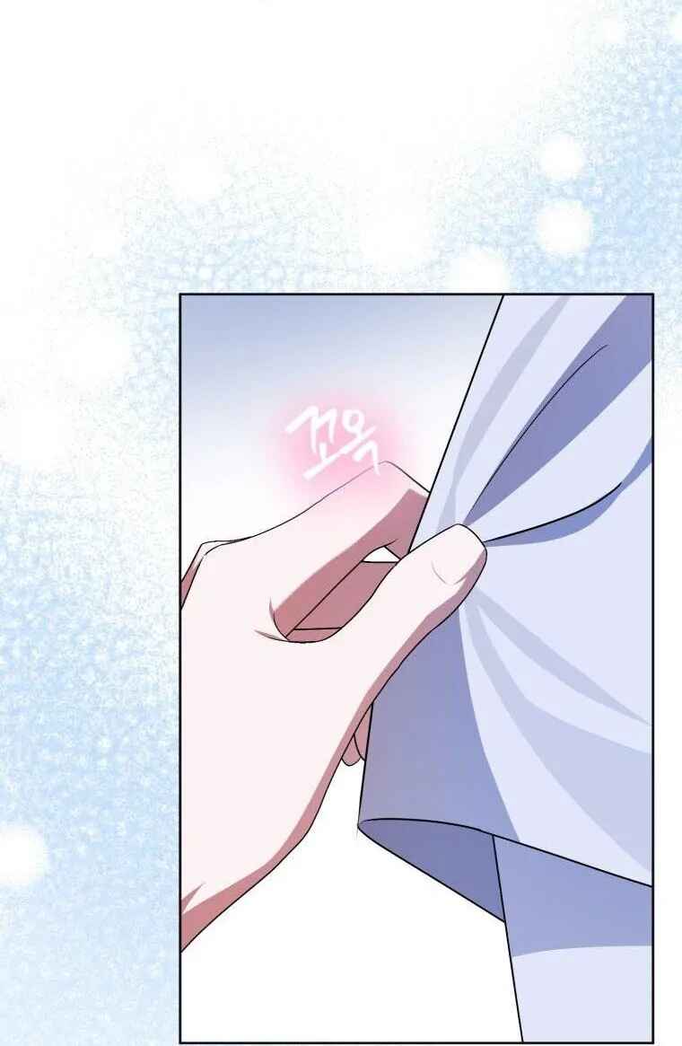 I Met the Male Lead in Prison Chapter 8 - Page 25