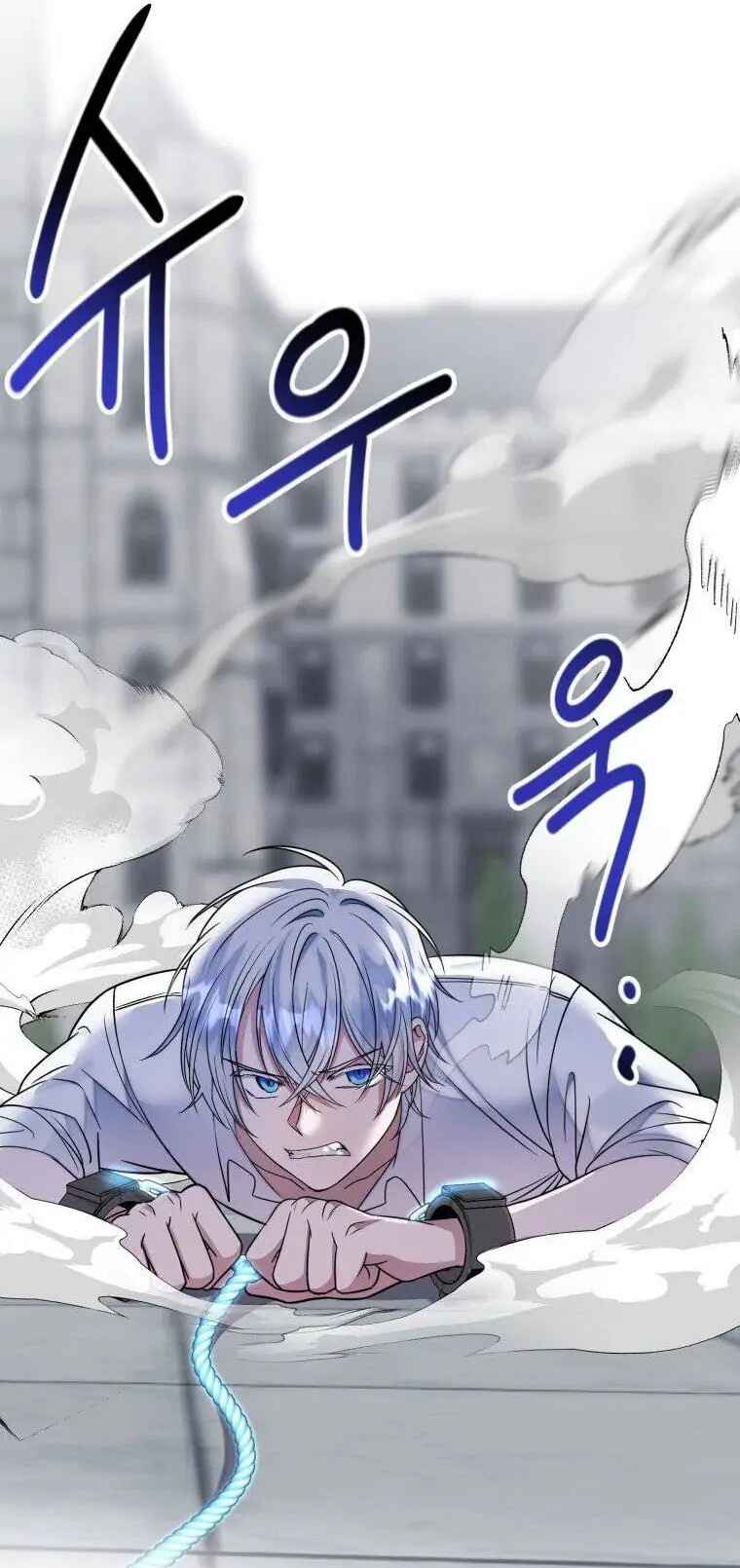 I Met the Male Lead in Prison Chapter 8 - Page 5