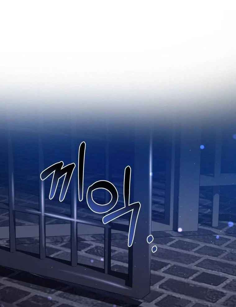 I Met the Male Lead in Prison Chapter 8 - Page 50
