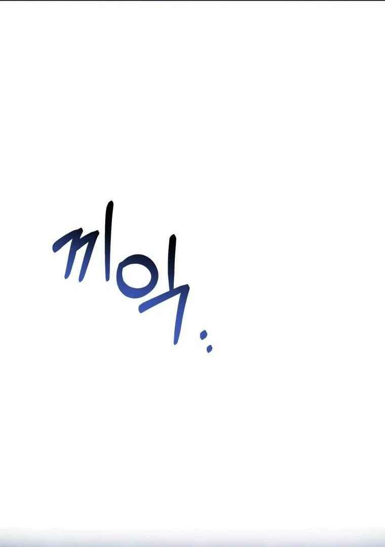 I Met the Male Lead in Prison Chapter 8 - Page 53