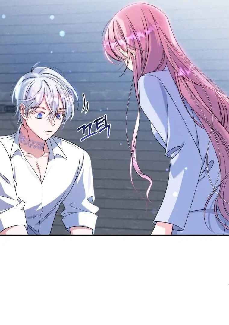 I Met the Male Lead in Prison Chapter 8 - Page 76