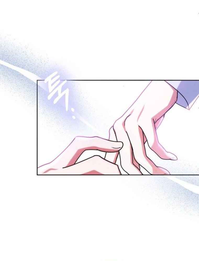 I Met the Male Lead in Prison Chapter 8 - Page 82