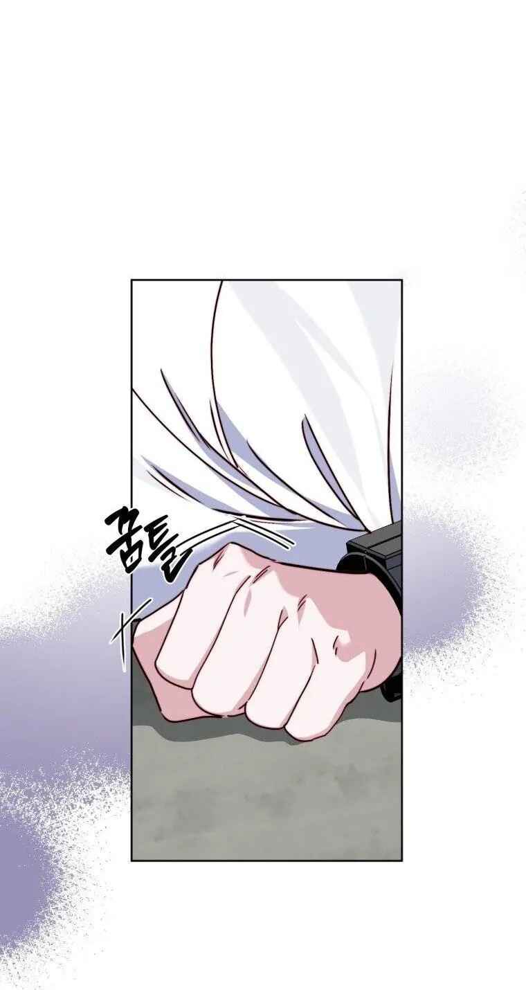 I Met the Male Lead in Prison Chapter 8 - Page 9