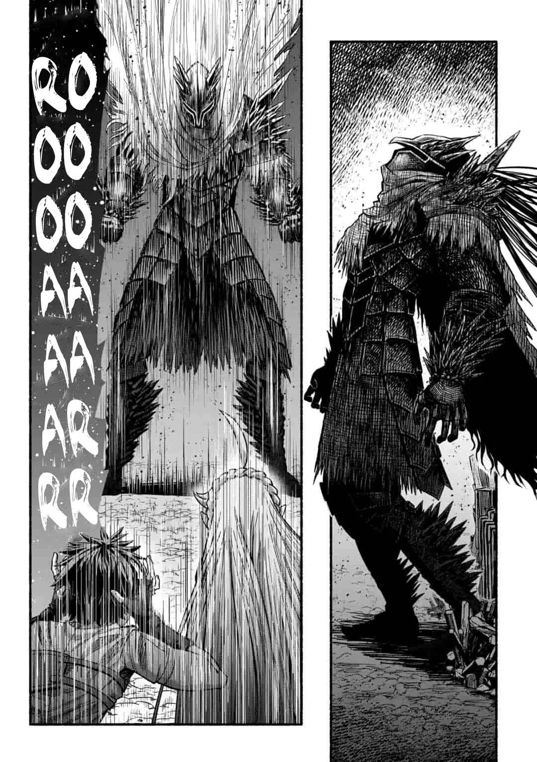 Ryuu to Ayumu Nariagari Boukensha-dou ~Youzumi toshite S-Rank Party kara Tsuihou Sareta Kaifuku Majutsushi, Suterareta Saki de Saikyou no Shinryuu o Fukkatsu Saseteshimau~ Chapter 3.1 - Page 10