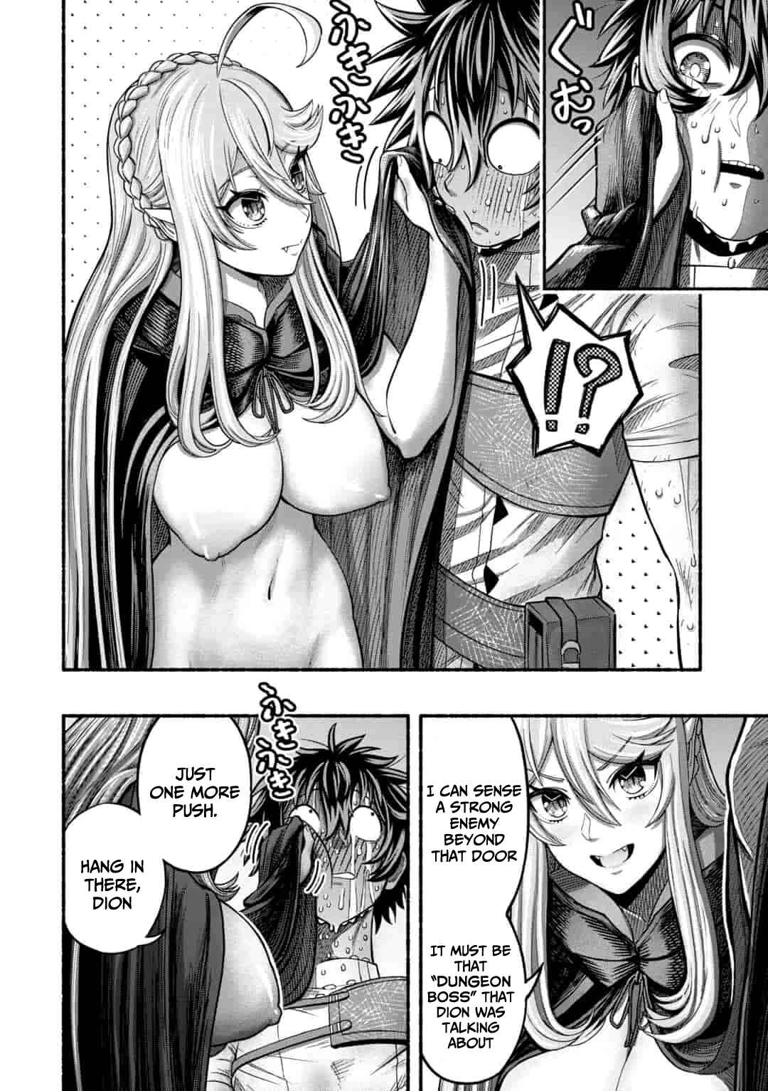 Ryuu to Ayumu Nariagari Boukensha-dou ~Youzumi toshite S-Rank Party kara Tsuihou Sareta Kaifuku Majutsushi, Suterareta Saki de Saikyou no Shinryuu o Fukkatsu Saseteshimau~ Chapter 3.1 - Page 5