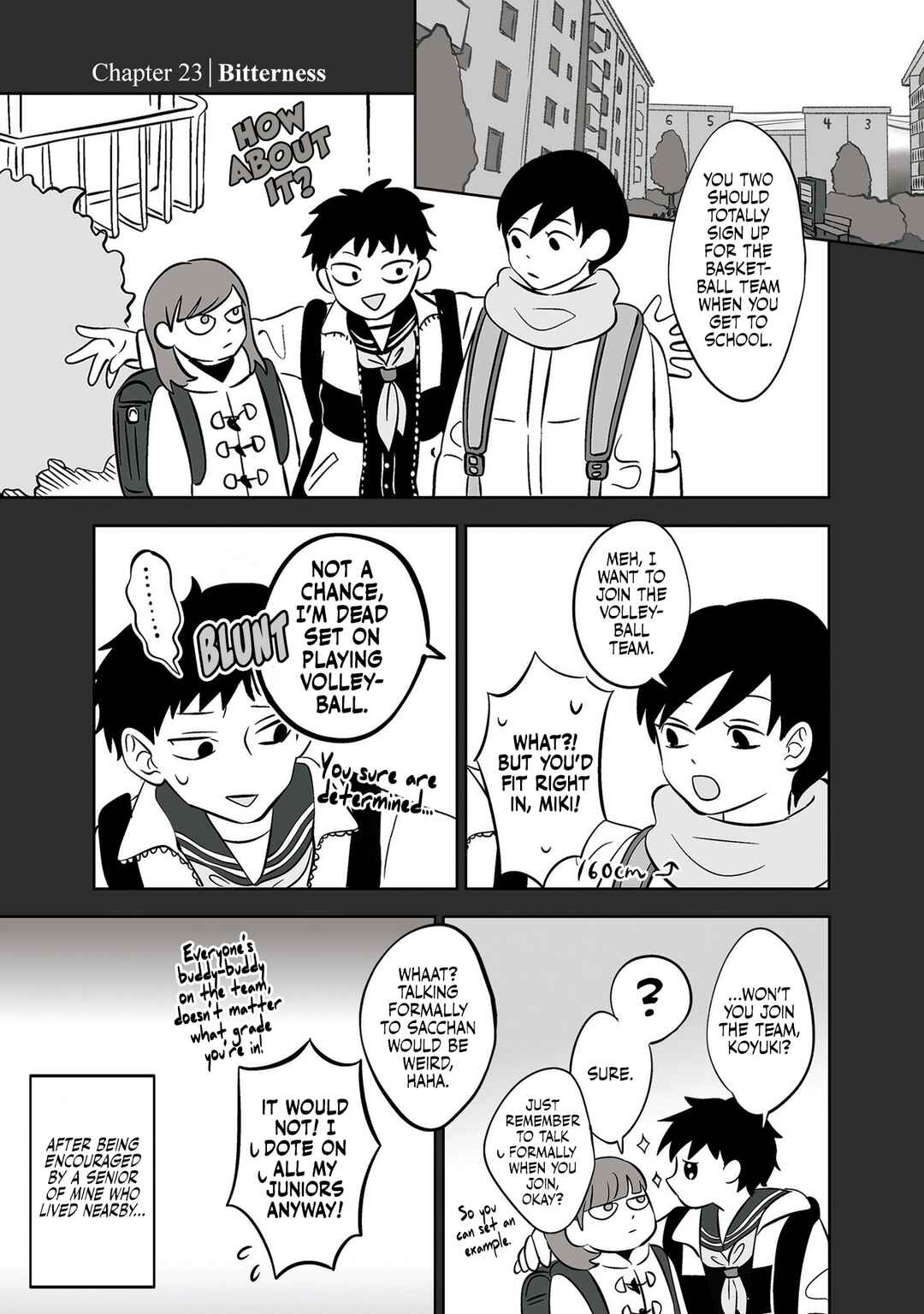 Koori no Jouheki (Book Version) Chapter 23 - Page 1