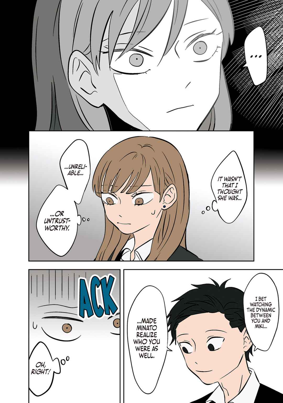 Koori no Jouheki (Book Version) Chapter 23 - Page 16