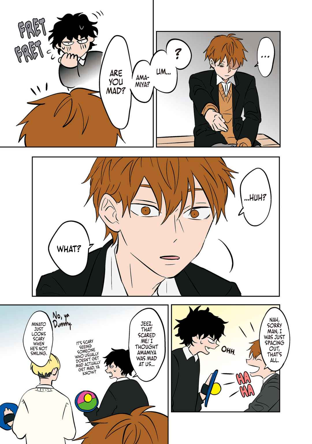 Koori no Jouheki (Book Version) Chapter 23 - Page 19