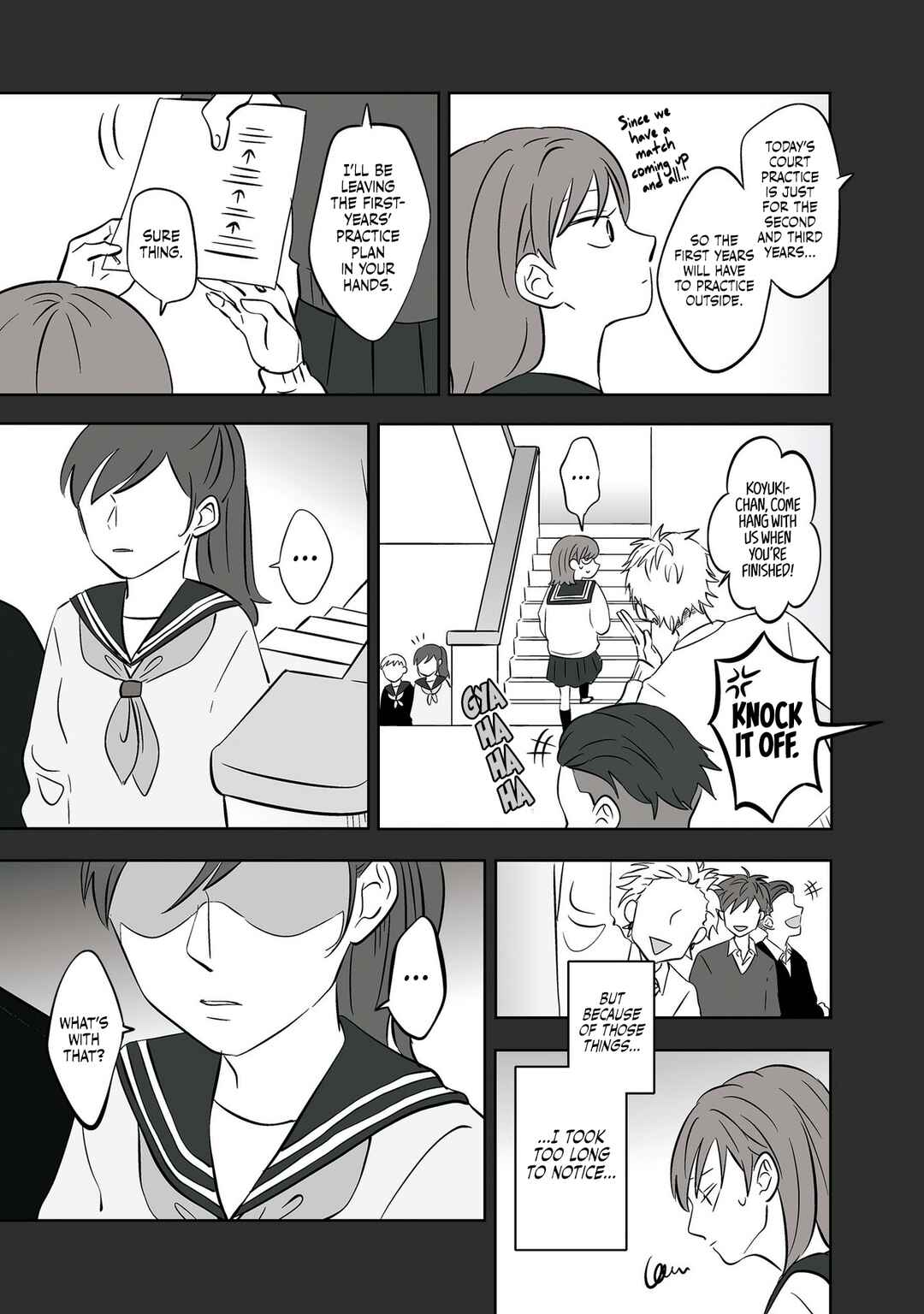 Koori no Jouheki (Book Version) Chapter 23 - Page 3