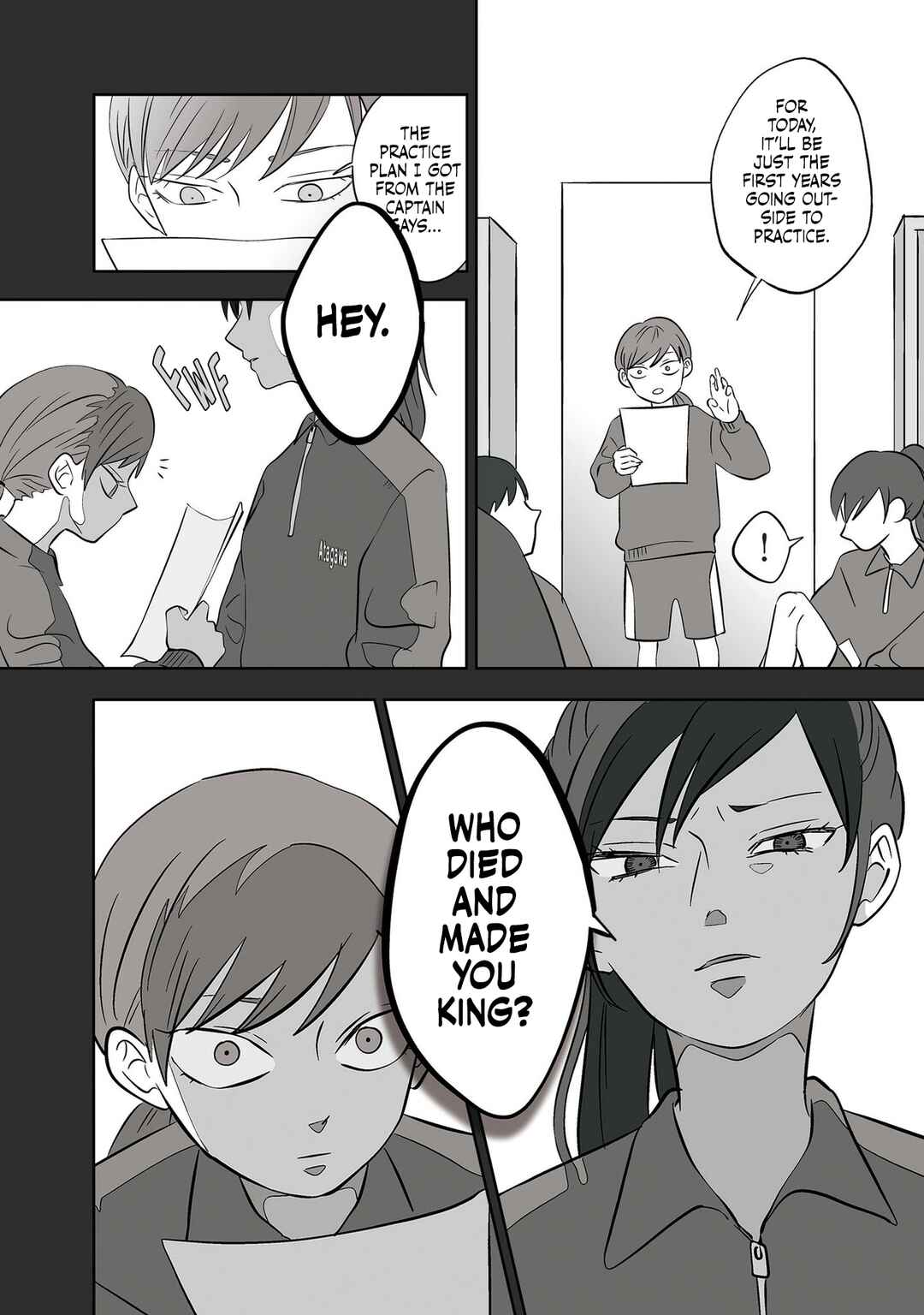 Koori no Jouheki (Book Version) Chapter 23 - Page 4