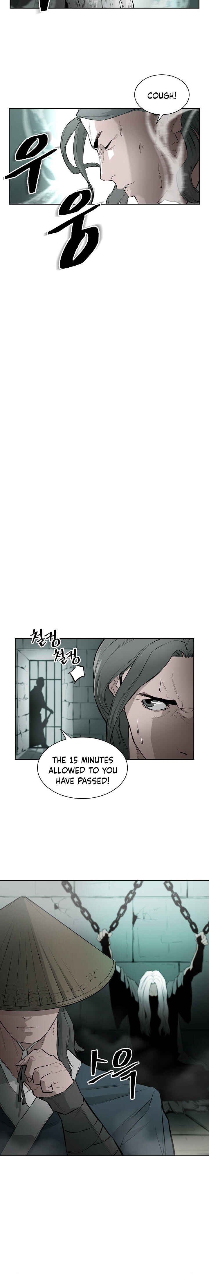 Wind Spirit Chapter 8 - Page 17