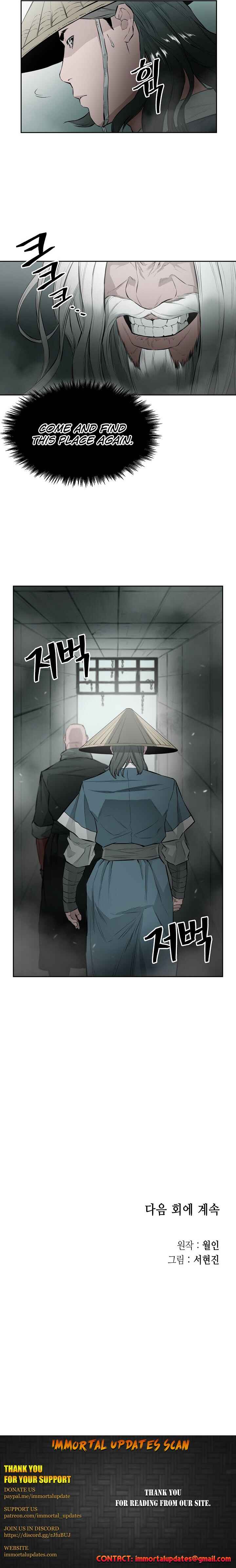 Wind Spirit Chapter 8 - Page 18