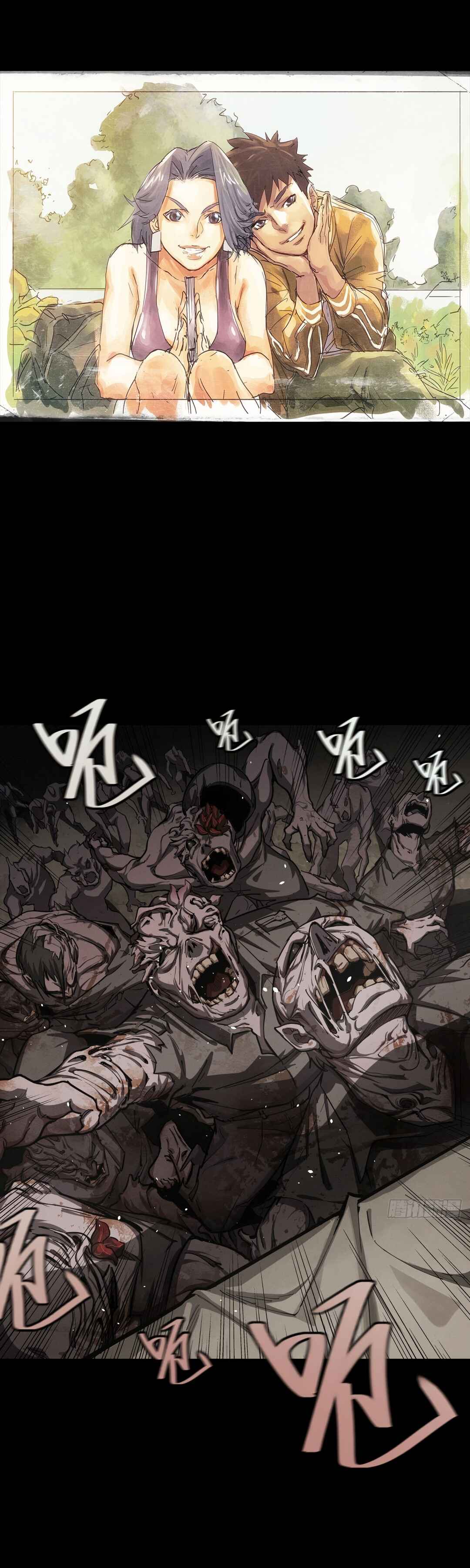 Trace of Doomsday Chapter 137 - Page 1