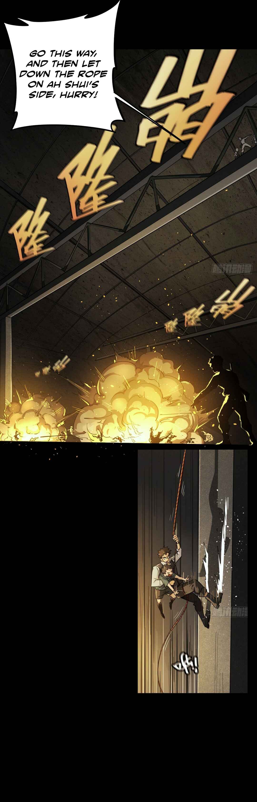 Trace of Doomsday Chapter 137 - Page 13