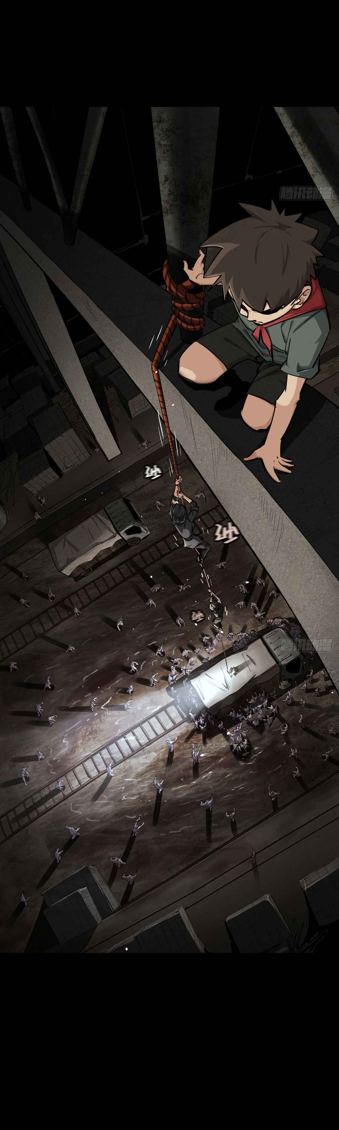 Trace of Doomsday Chapter 137 - Page 2