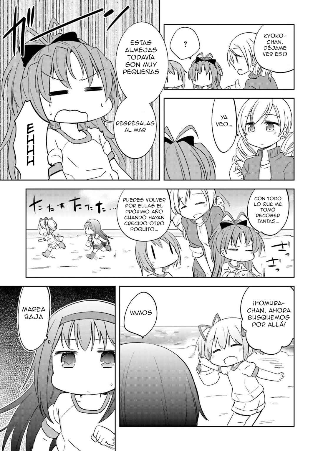 Mitakihara Youchien Mahou-gumi Chapter 20 - Page 6