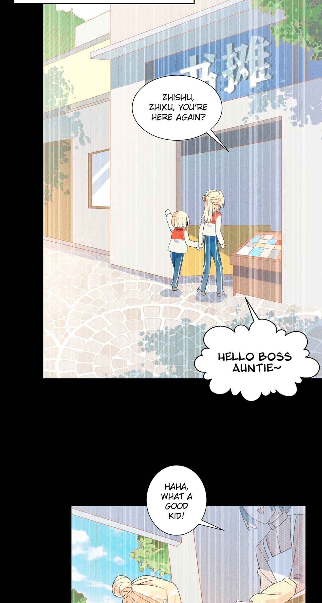 Your Scent Is A Little Sweet Chapter 36 - Page 3