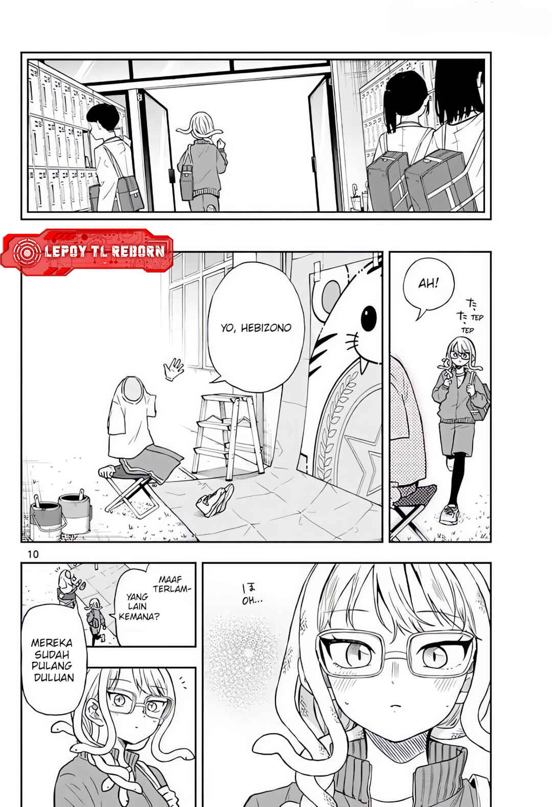 Ogami Tsumiki to Kinichijou. Chapter 82 - Page 10