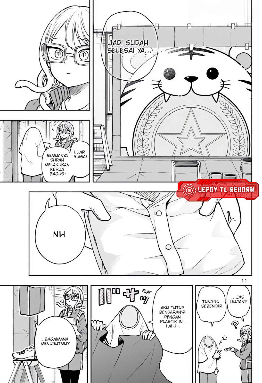 Ogami Tsumiki to Kinichijou. Chapter 82 - Page 11