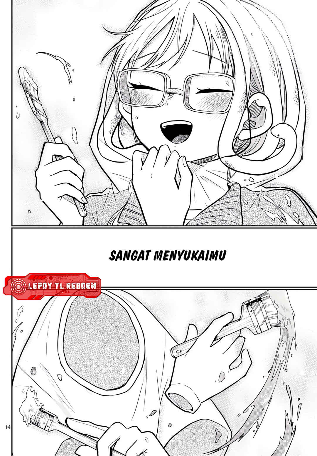 Ogami Tsumiki to Kinichijou. Chapter 82 - Page 14