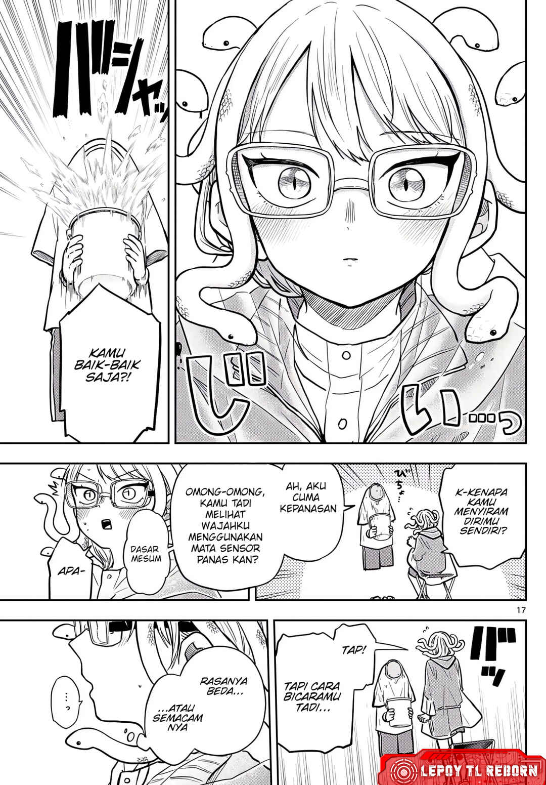 Ogami Tsumiki to Kinichijou. Chapter 82 - Page 17