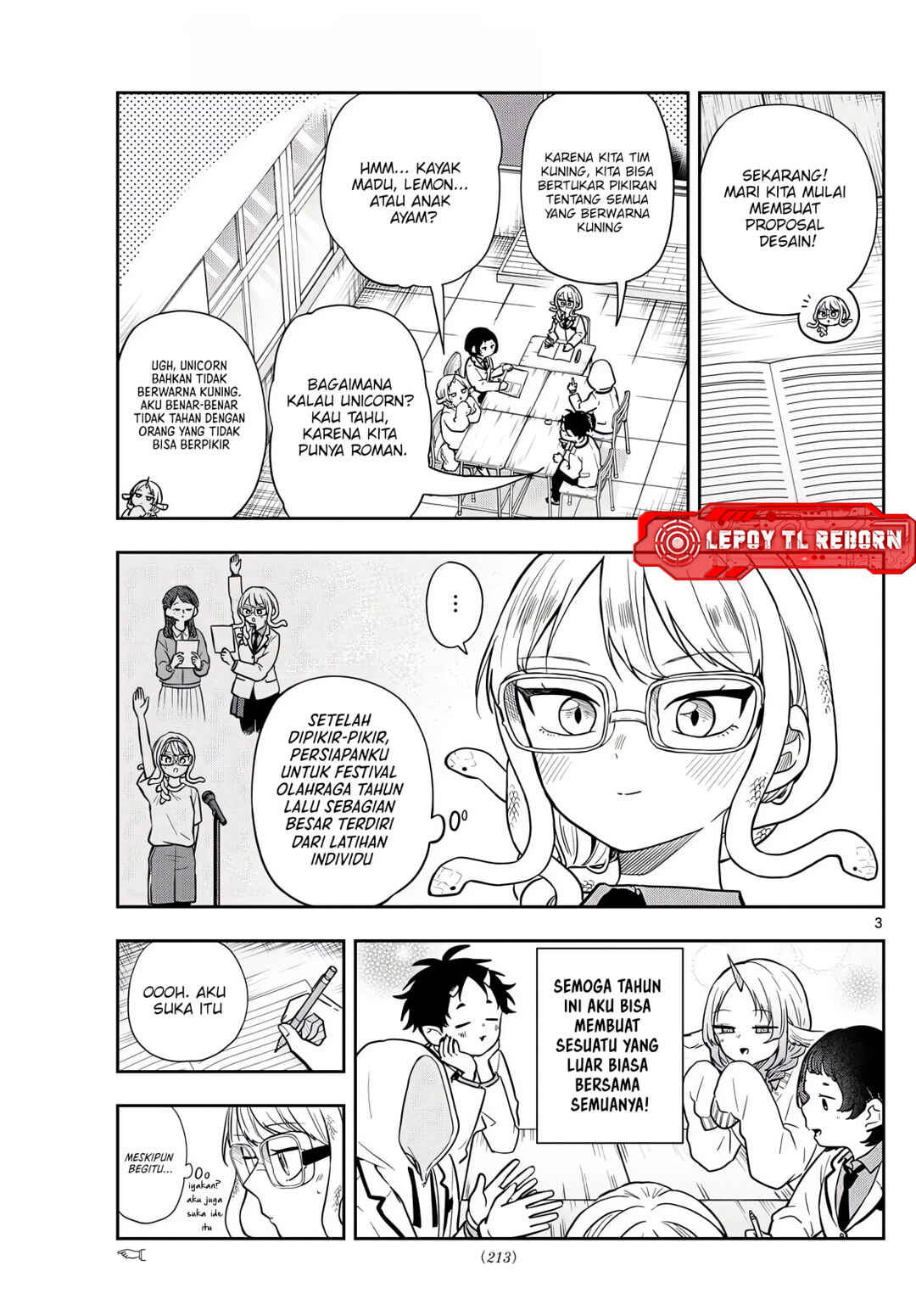 Ogami Tsumiki to Kinichijou. Chapter 82 - Page 3