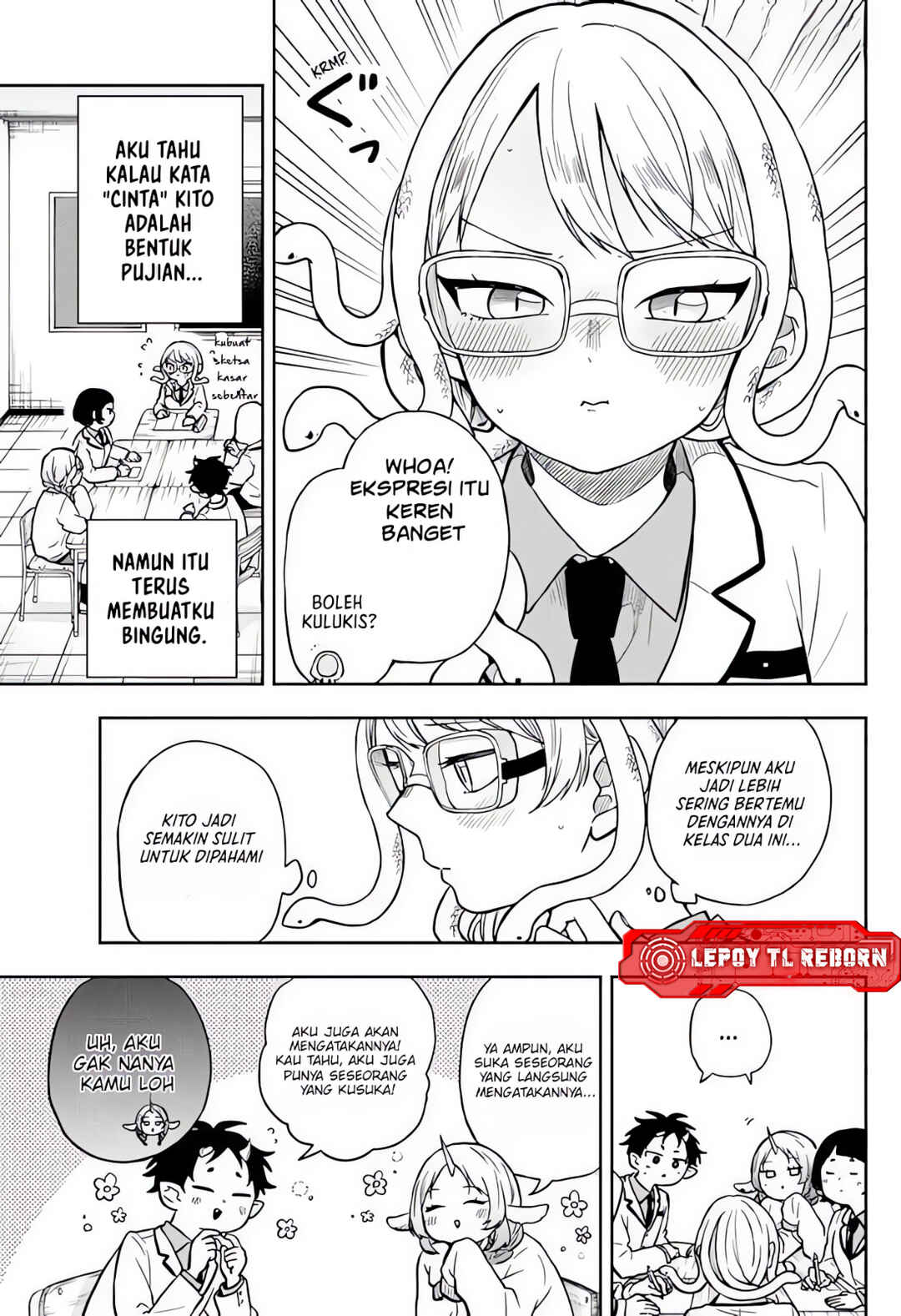 Ogami Tsumiki to Kinichijou. Chapter 82 - Page 5