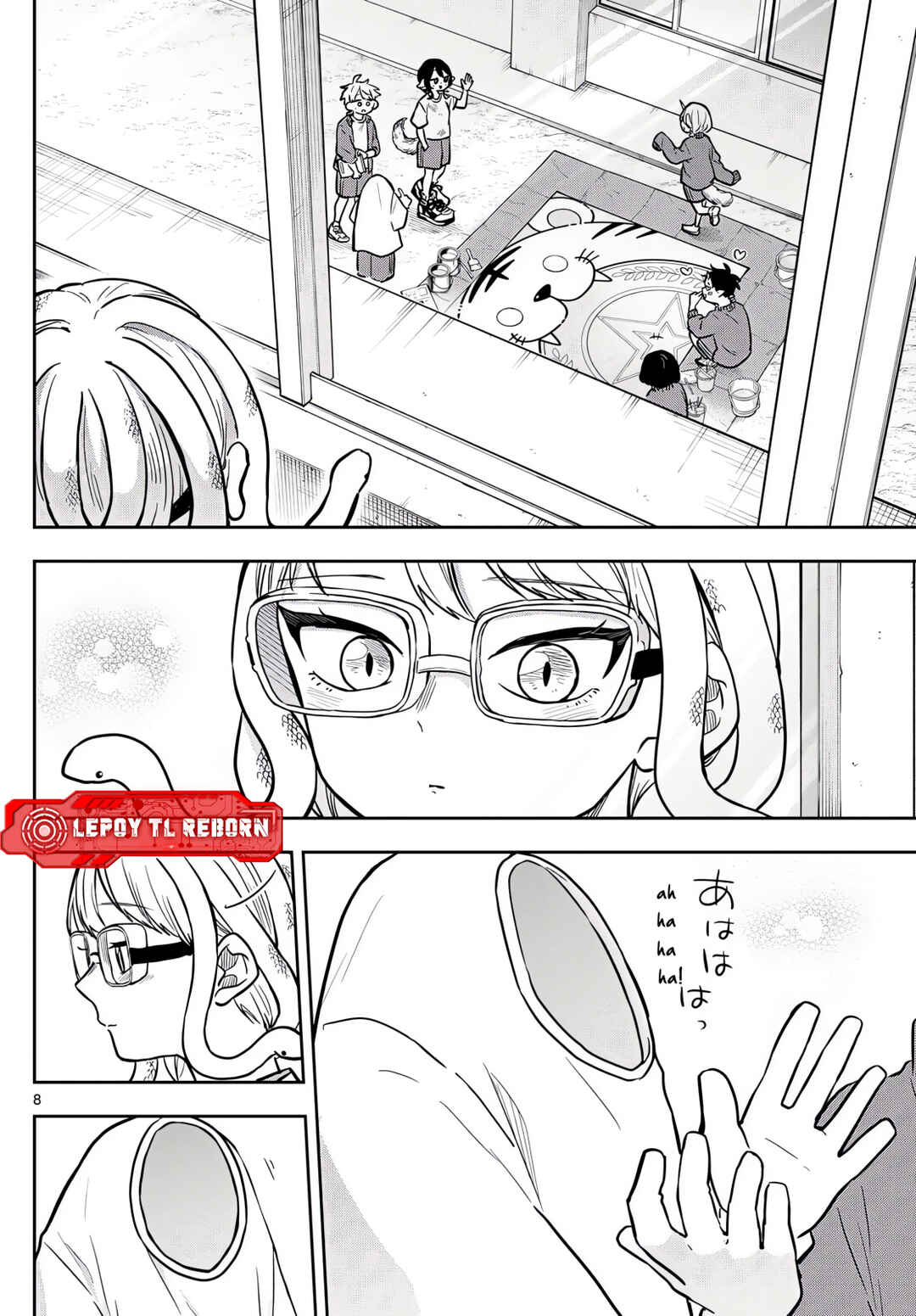 Ogami Tsumiki to Kinichijou. Chapter 82 - Page 8