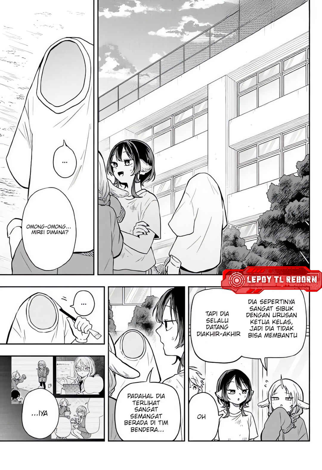 Ogami Tsumiki to Kinichijou. Chapter 82 - Page 9