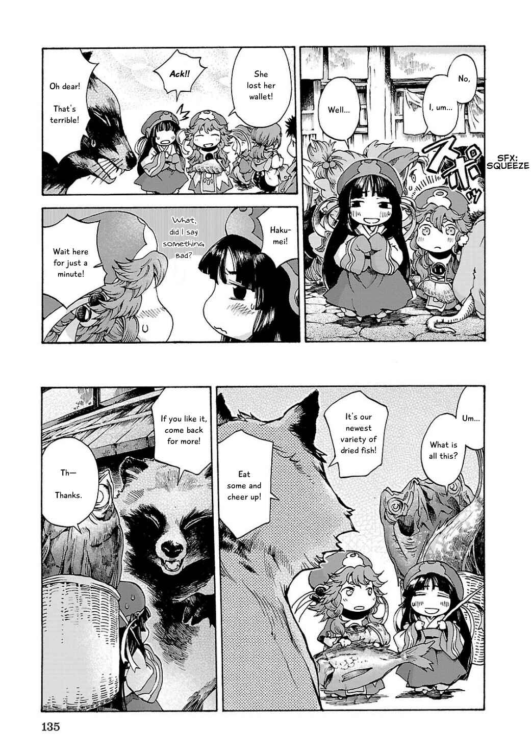 Hakumei to Mikochi Chapter 6 - Page 11