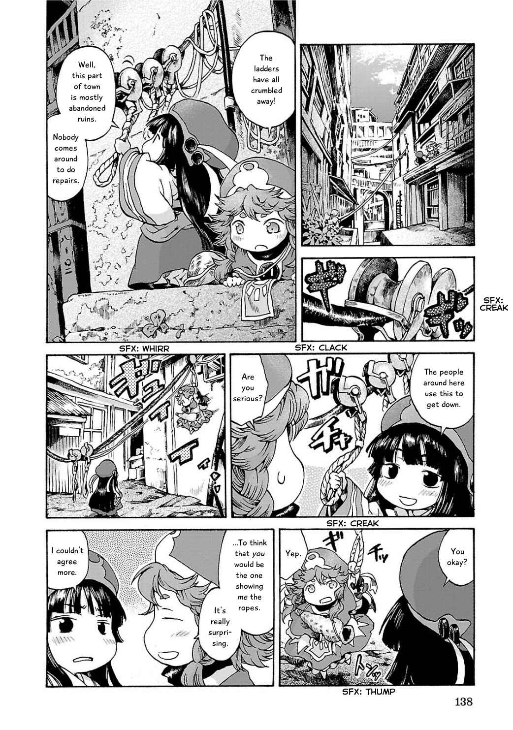 Hakumei to Mikochi Chapter 6 - Page 14