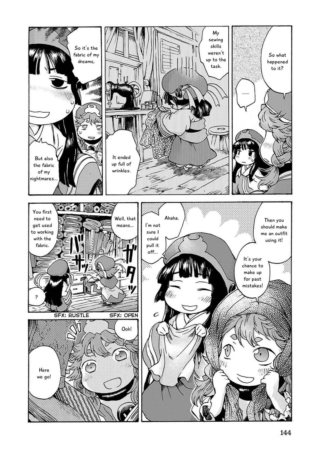 Hakumei to Mikochi Chapter 6 - Page 20
