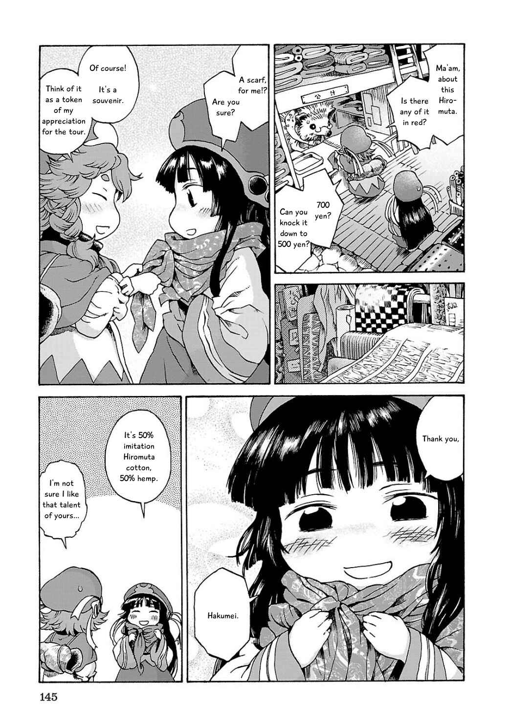 Hakumei to Mikochi Chapter 6 - Page 21