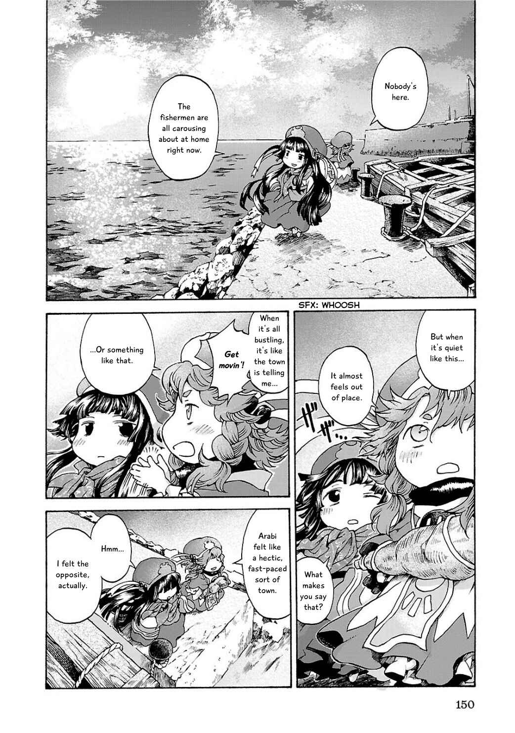 Hakumei to Mikochi Chapter 6 - Page 26