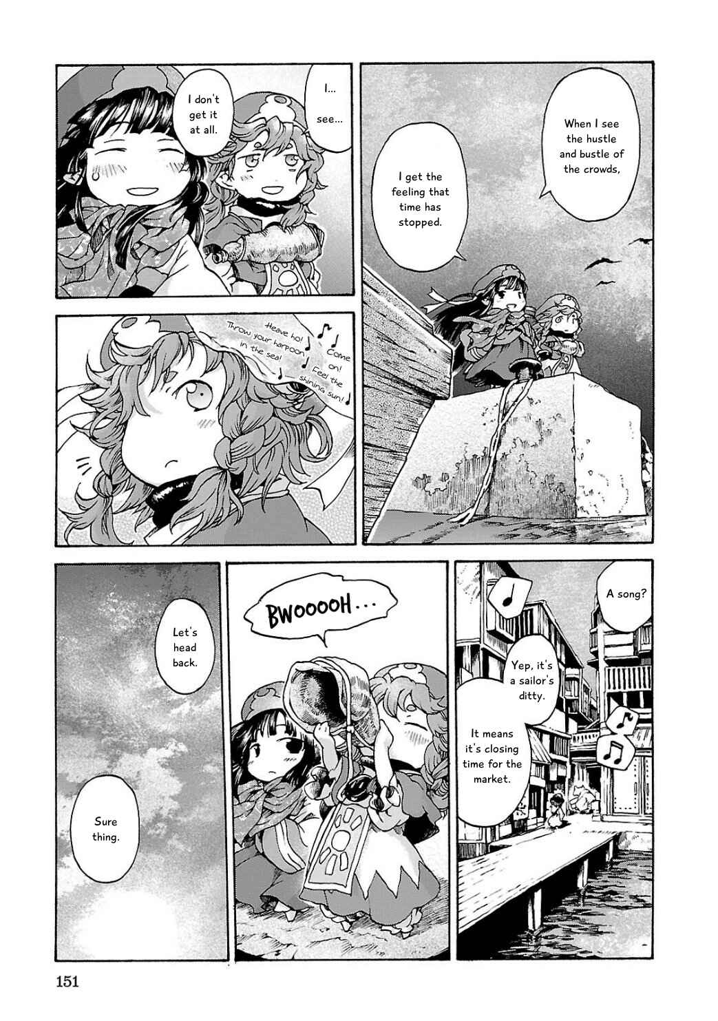 Hakumei to Mikochi Chapter 6 - Page 27