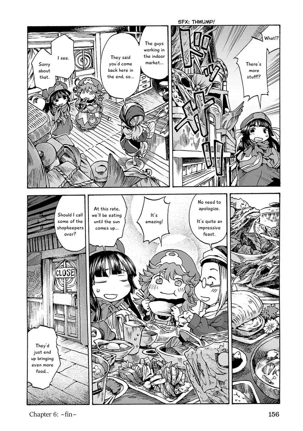 Hakumei to Mikochi Chapter 6 - Page 31