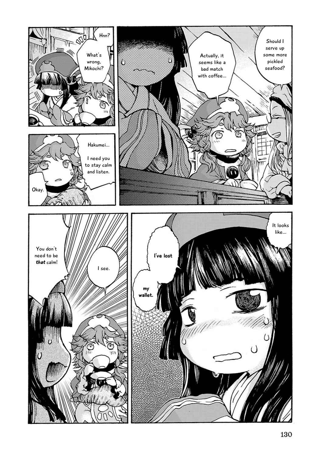 Hakumei to Mikochi Chapter 6 - Page 6