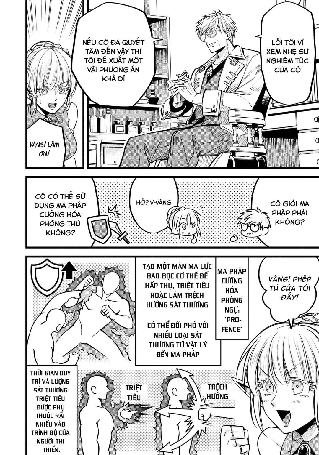 Mahoui Rex no Hentai Karte Chapter 2 - Page 11