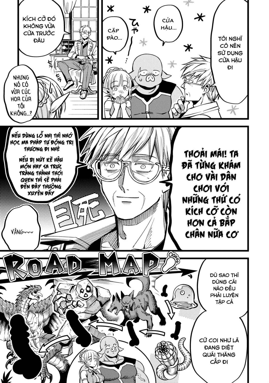 Mahoui Rex no Hentai Karte Chapter 2 - Page 14