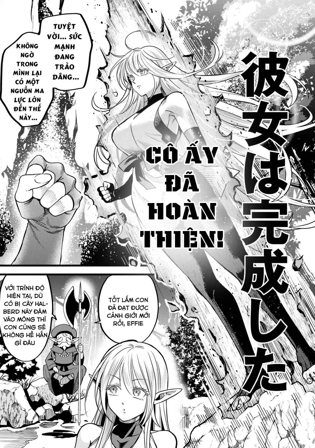 Mahoui Rex no Hentai Karte Chapter 2 - Page 18