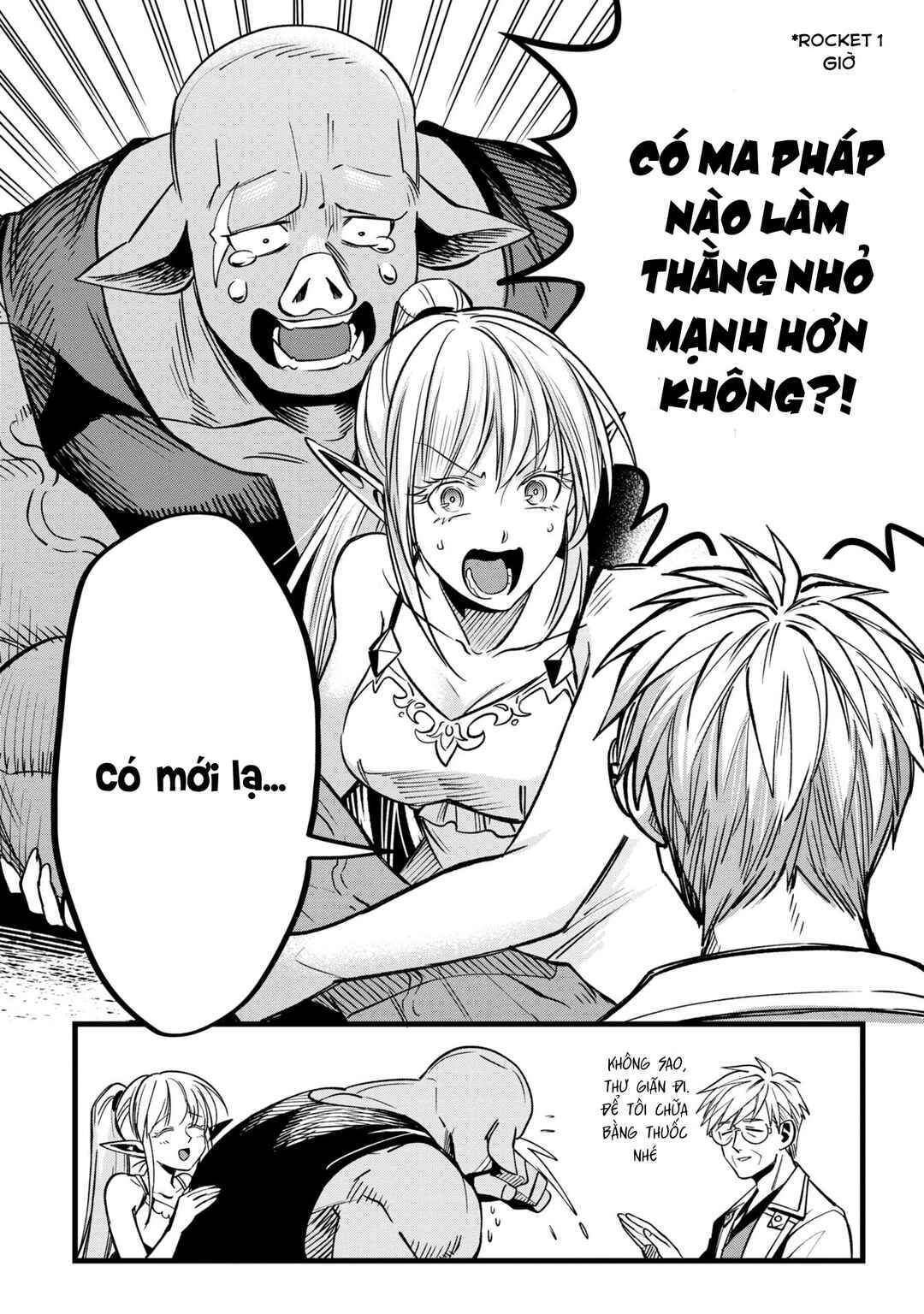 Mahoui Rex no Hentai Karte Chapter 2 - Page 23