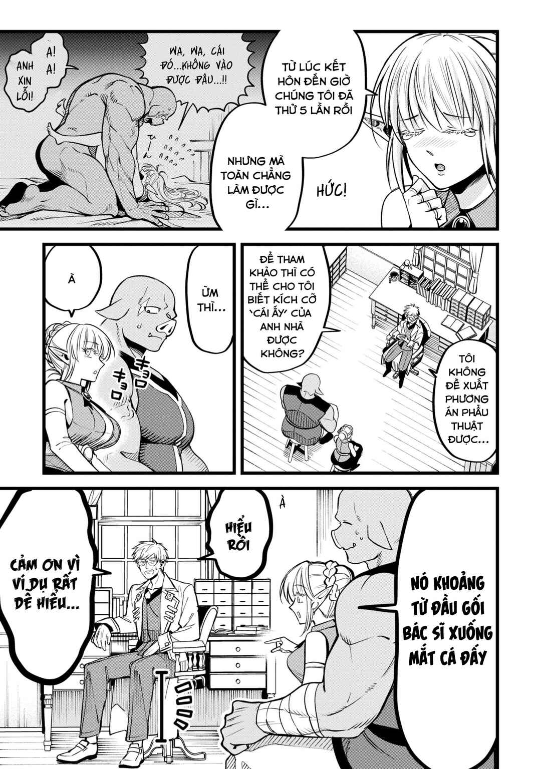 Mahoui Rex no Hentai Karte Chapter 2 - Page 6
