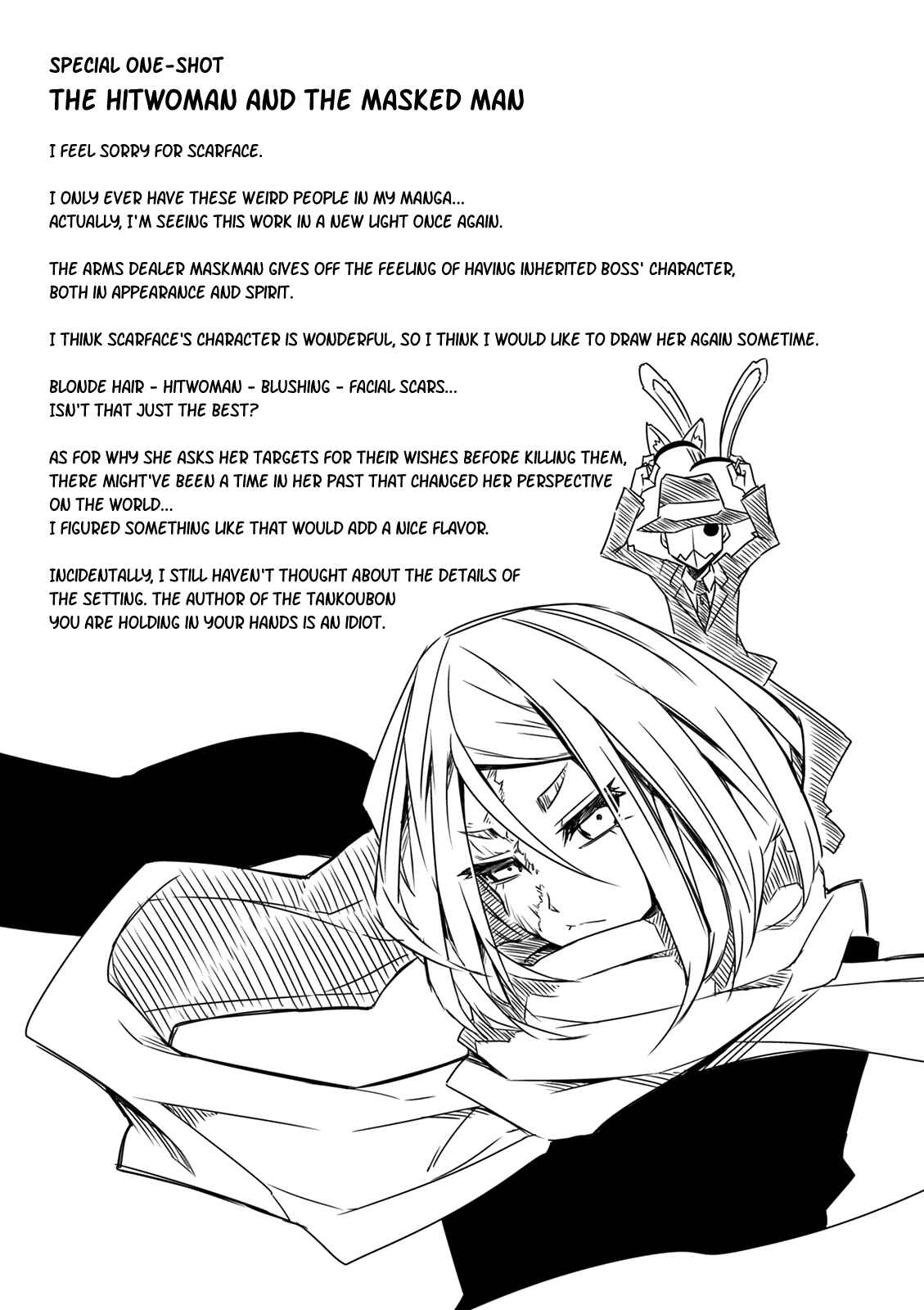 Zannen Onna Kanbu Black General-san Chapter 33.5 - Page 11