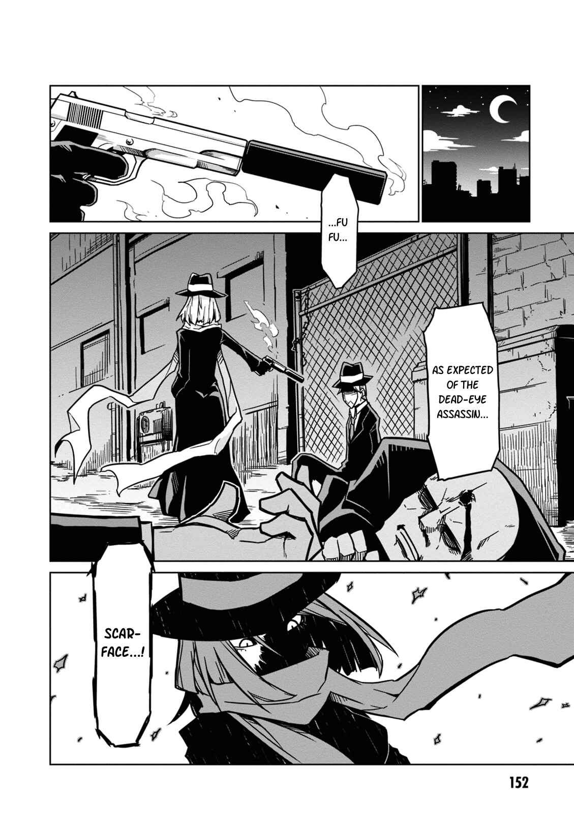 Zannen Onna Kanbu Black General-san Chapter 33.5 - Page 2