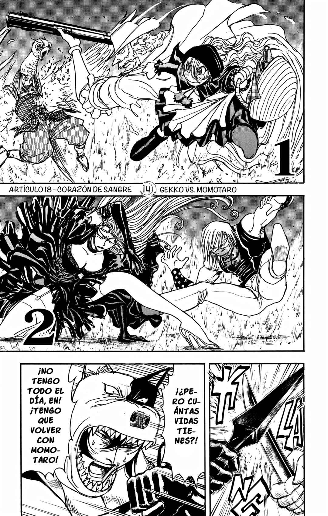Moonlight Act Chapter 84 - Page 1