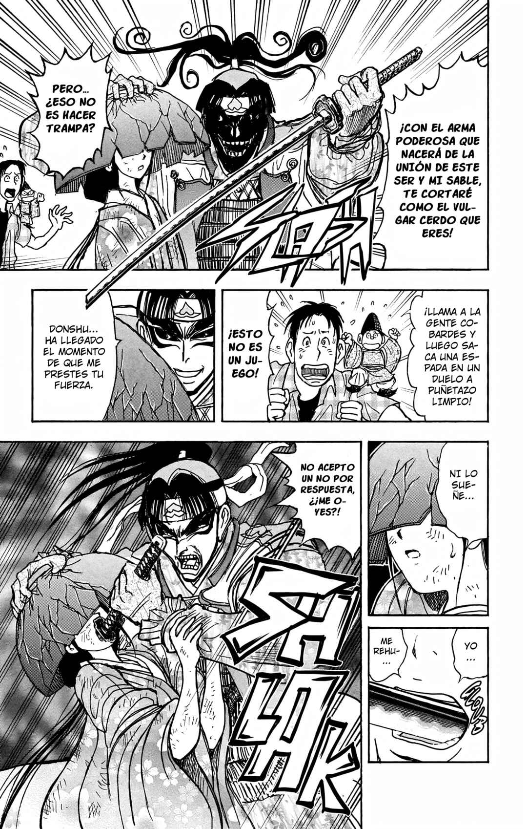 Moonlight Act Chapter 84 - Page 9