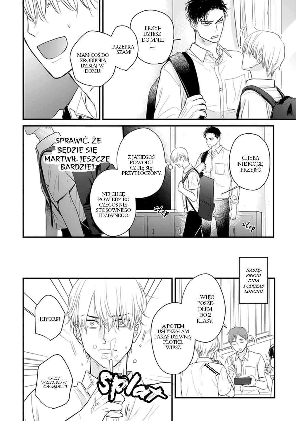 Tabetemo Oishiku Arimasen Chapter 20 - Page 15