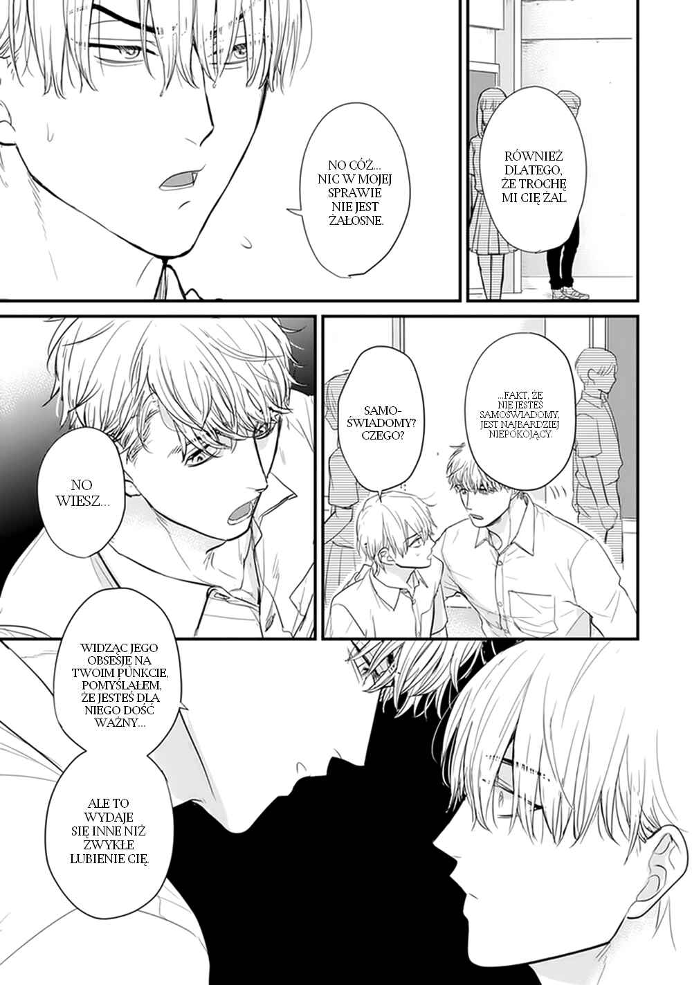 Tabetemo Oishiku Arimasen Chapter 20 - Page 20