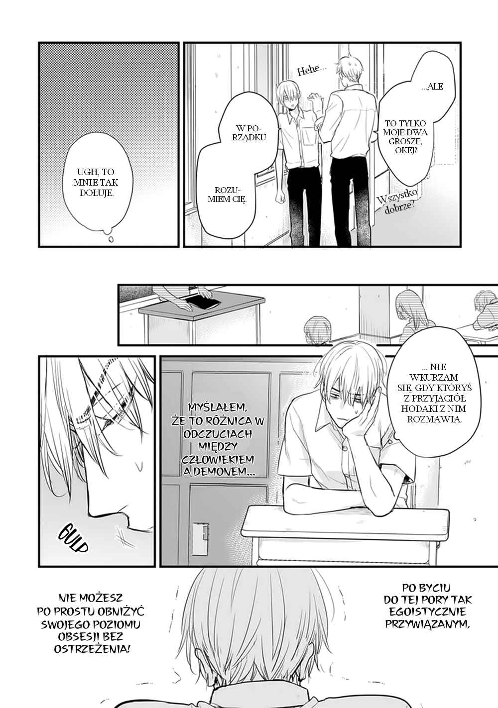 Tabetemo Oishiku Arimasen Chapter 20 - Page 23