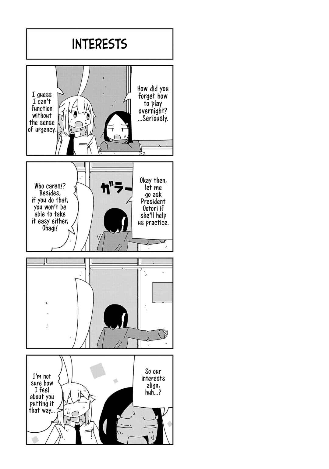 Hagino-san Wants to Quit the Wind Ensemble Chapter 44 - Page 15